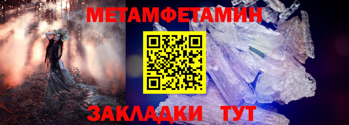 АМФ  Вход с VPN  Кизилюрт  АМФ VHQ 