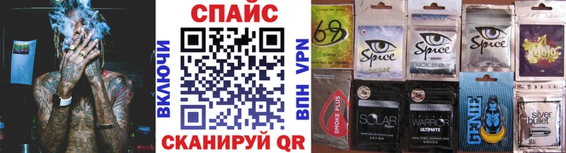 это какой сайт  Кизилюрт  Бутират бутик  купить  сайты 