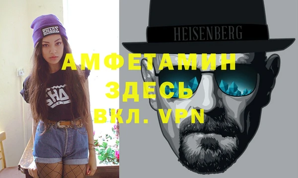 кокаин перу Сафоново