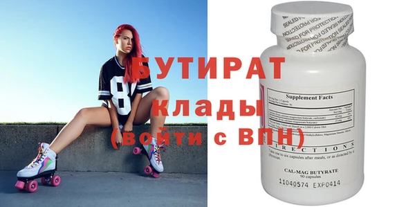 кокаин перу Сафоново