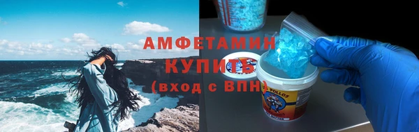 мдпв Сатка