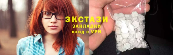 прущая мука Абдулино