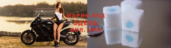 мдпв Сатка