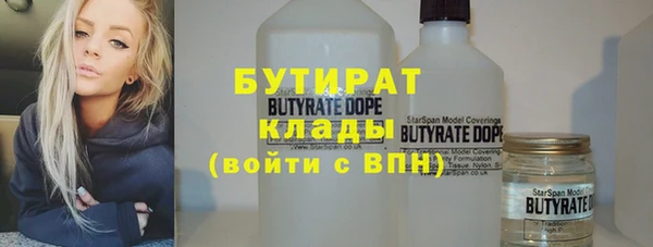 мдпв Сатка