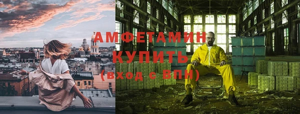 прущая мука Абдулино