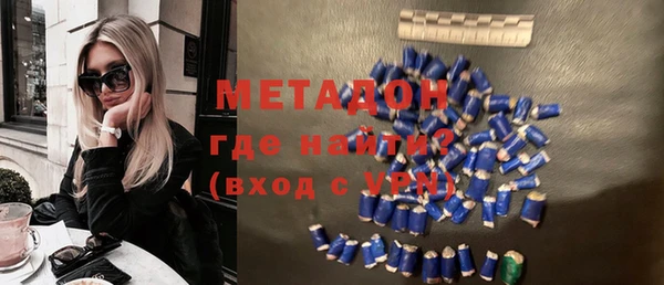 ГАЛЛЮЦИНОГЕННЫЕ ГРИБЫ Абаза