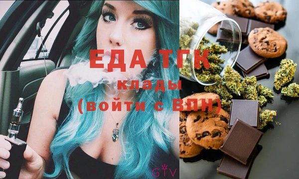 прущая мука Абдулино