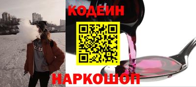 не бодяженный Краснознаменск