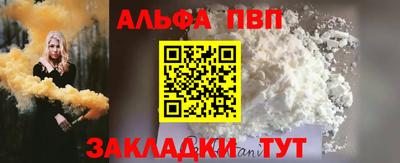 кристаллы Кулебаки
