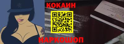 не бодяженный Краснознаменск
