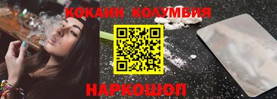 не бодяженный Краснознаменск