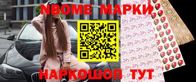а пвп мука Краснокаменск