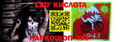 не бодяженный Краснознаменск