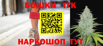 не бодяженный Краснознаменск