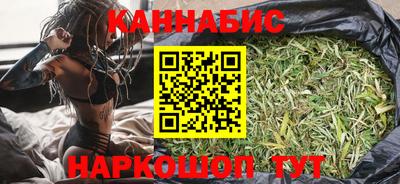 а пвп мука Краснокаменск