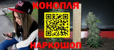 мдма Краснодар
