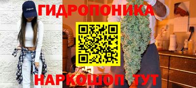 не бодяженный Краснознаменск