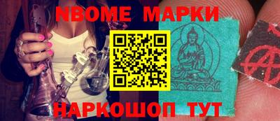 не бодяженный Краснознаменск