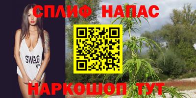 метамфетамин Кумертау