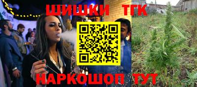 мдма Краснодар