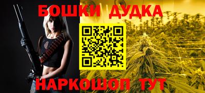 не бодяженный Краснознаменск