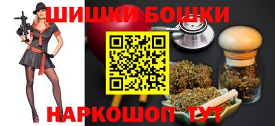 а пвп мука Краснокаменск
