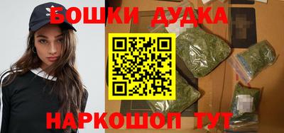 не бодяженный Краснознаменск