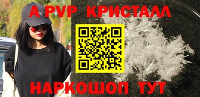 марихуана Кунгур