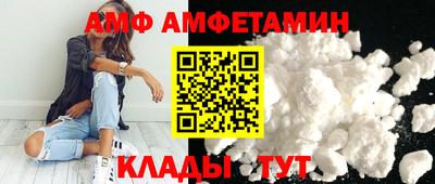 мдма Краснодар