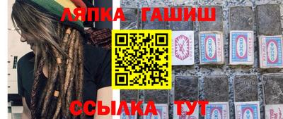 мдма Краснодар