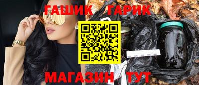 а пвп мука Краснокаменск