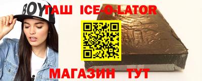 мдма Краснодар
