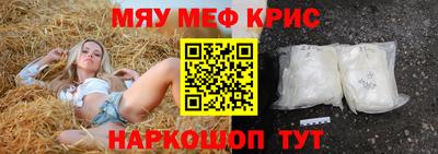 не бодяженный Краснознаменск
