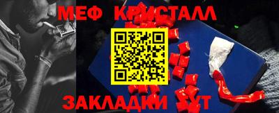 не бодяженный Краснознаменск