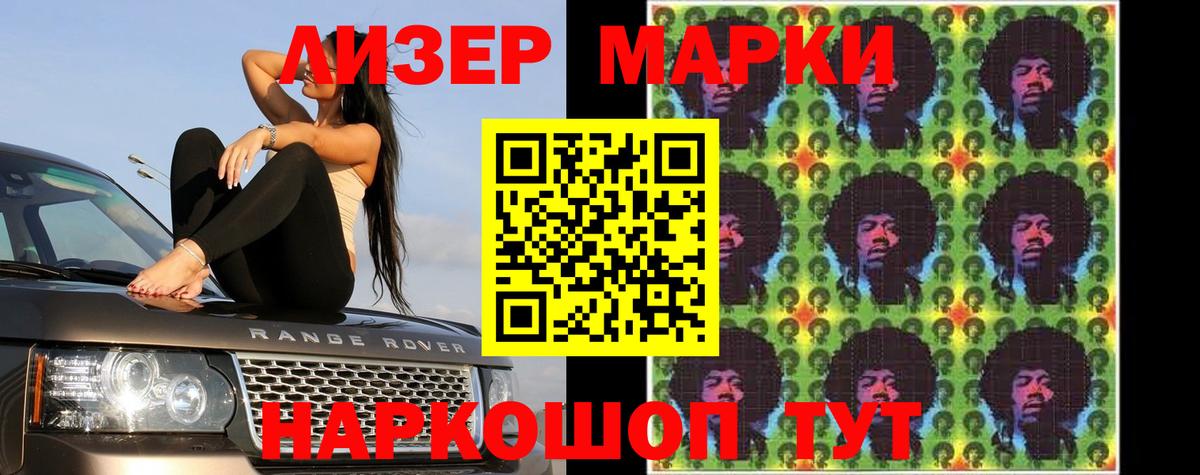Кизилюрт  Лсд 25 экстази ecstasy  Вход с VPN  Лсд 25 экстази кислота 