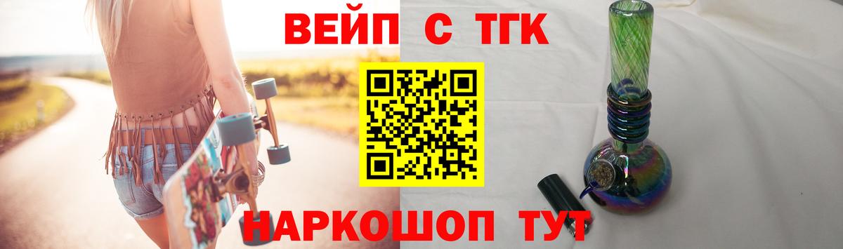 Кизилюрт  магазин  наркотиков  KRAKEN tor  Вход с VPN  ТГК гашишное масло  ТГК Wax 