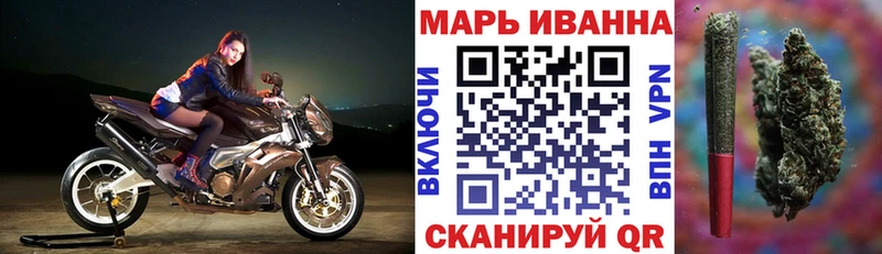 Бошки Шишки THC 21%  Кизилюрт 